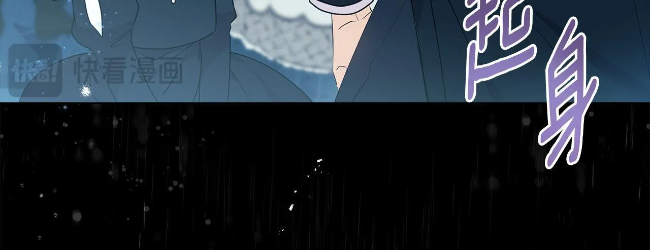 第3话 初见95