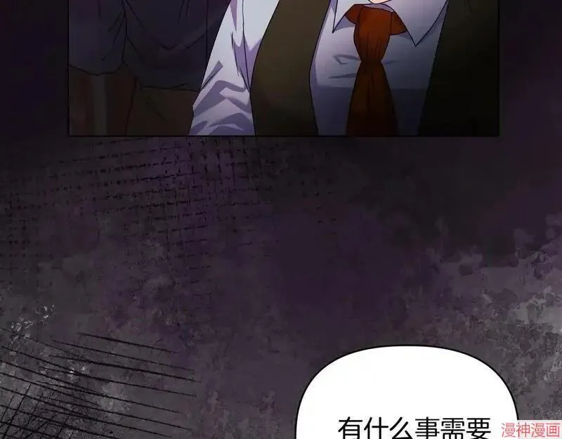 第16话82