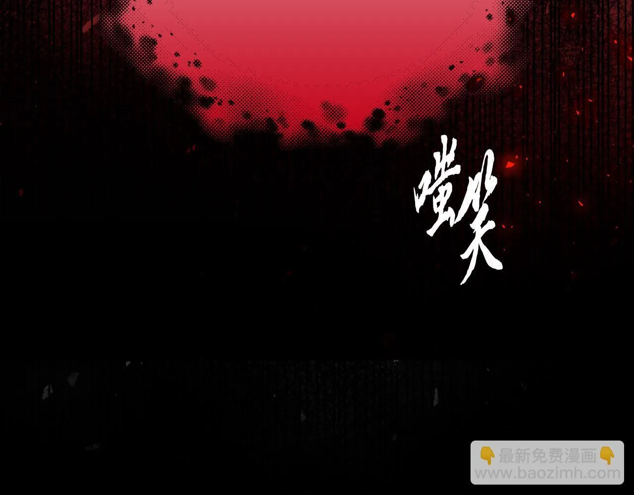 第27话 沉重的代价213