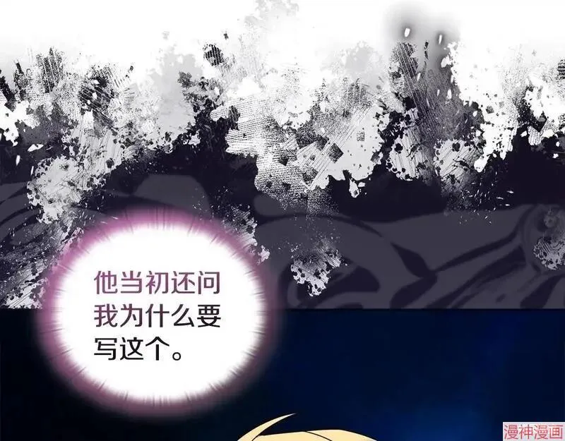 第13话100