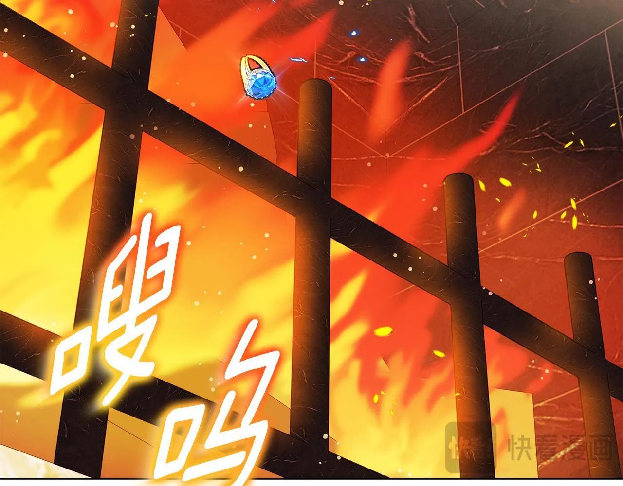 第3话 初见183