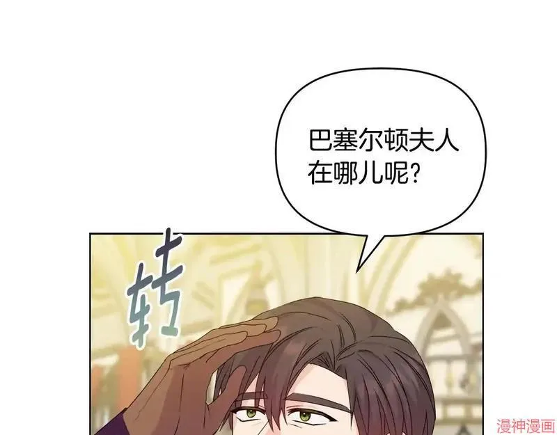 第29话92