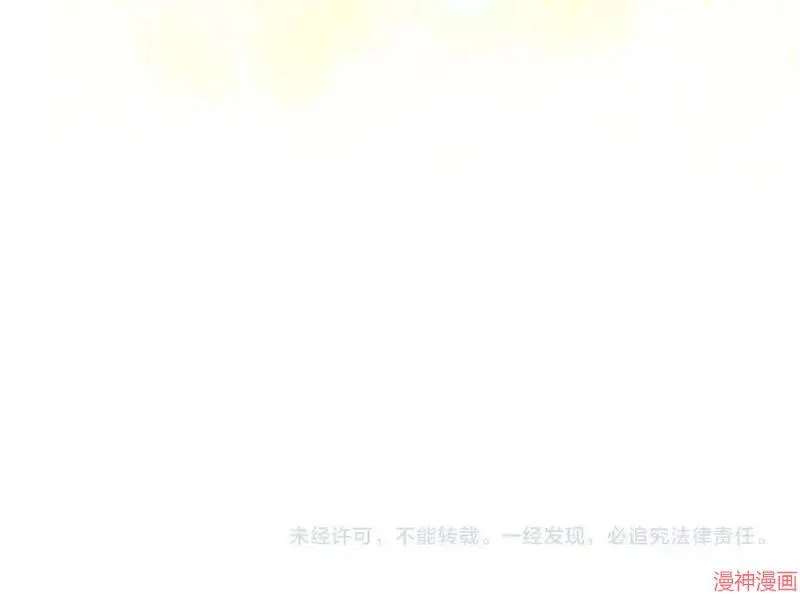 第9话170