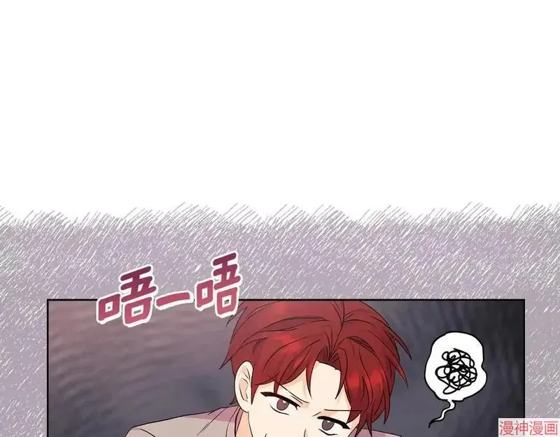 第28话36