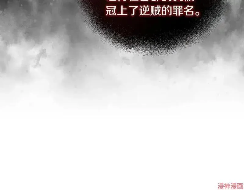 第21话158