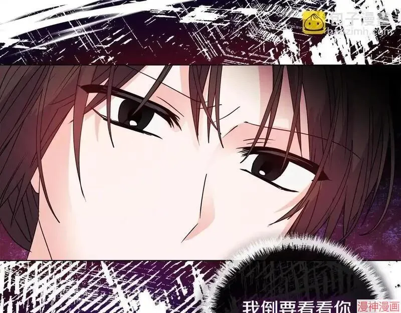 第4话105