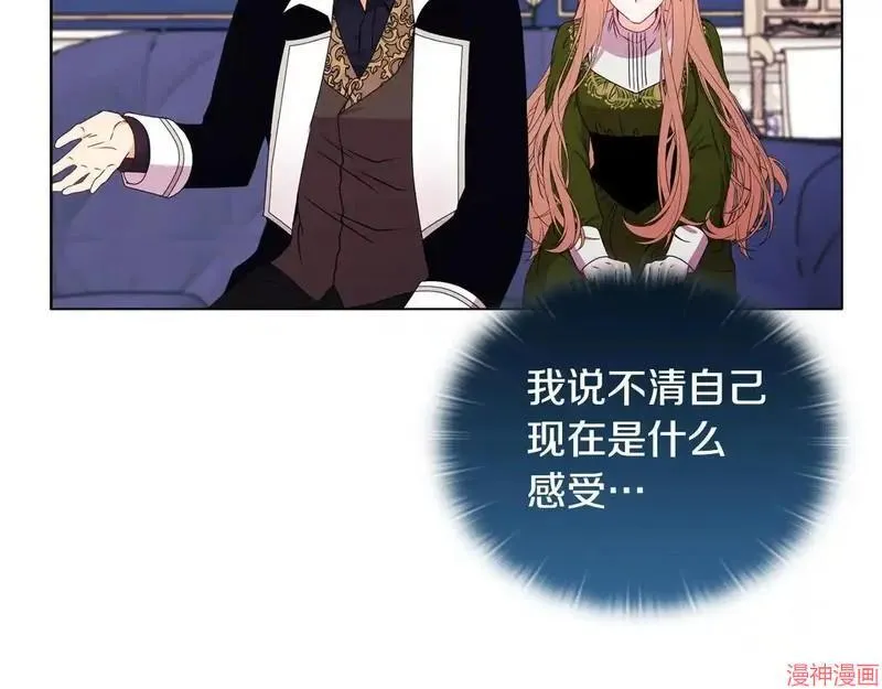 第26话103