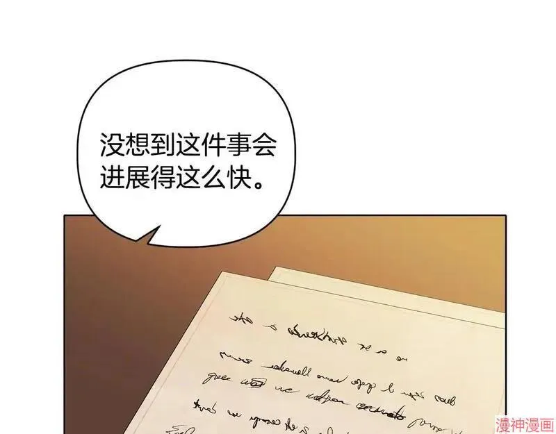 第2话65