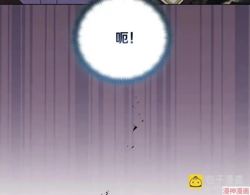 第23话77