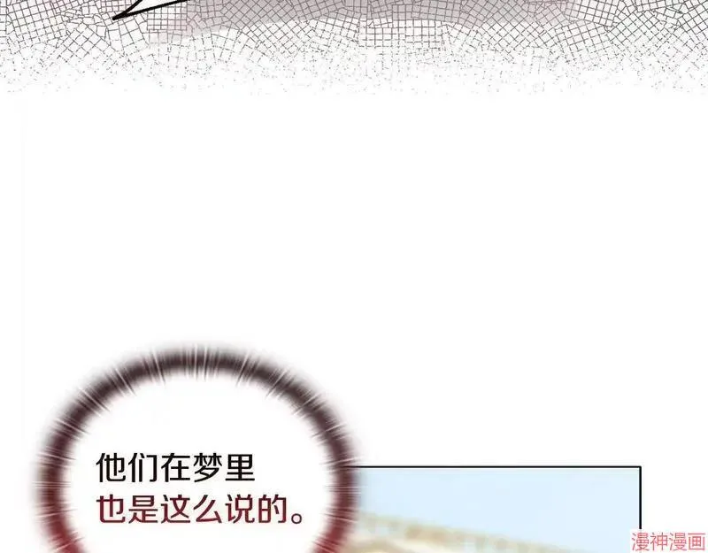 第21话153