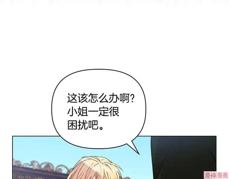 第20话189