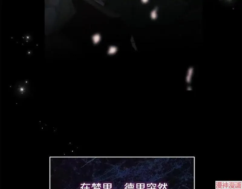 第19话180
