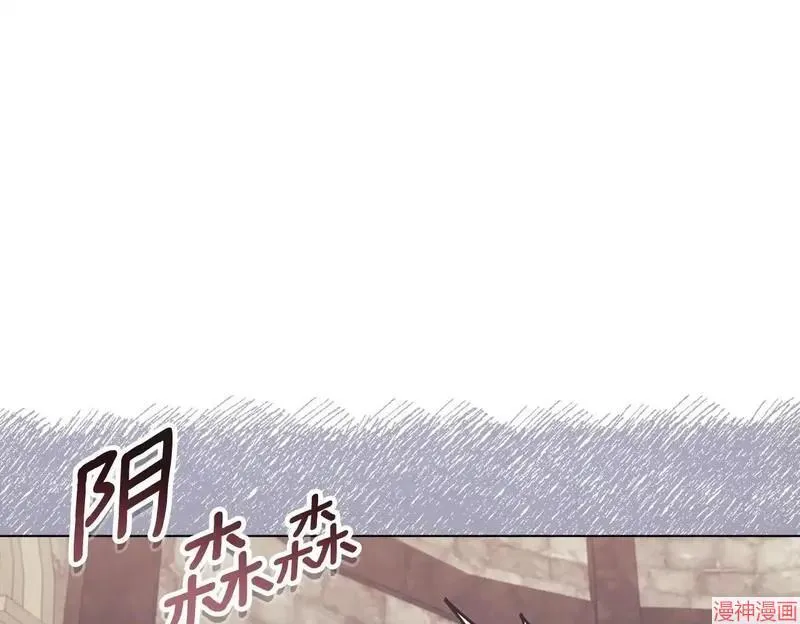 第25话149