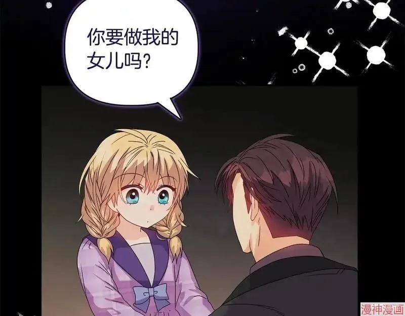 第11话6
