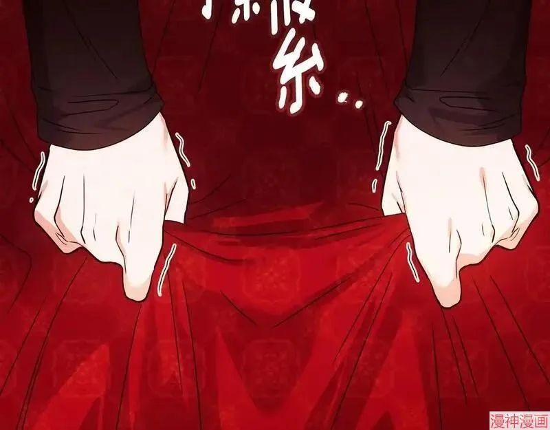 第18话98