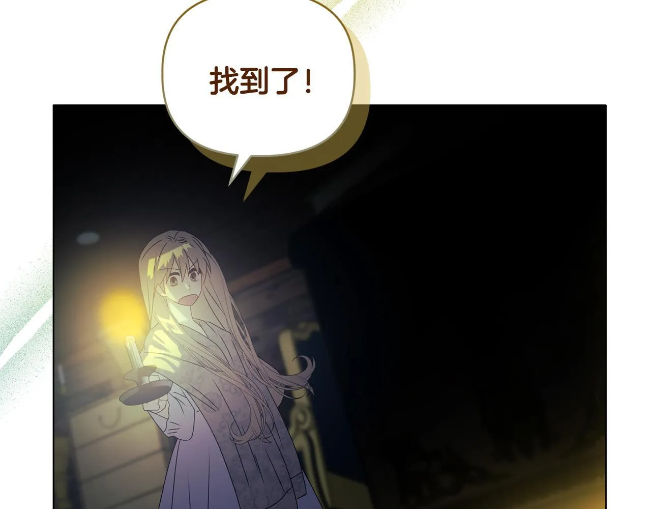 第15话 地下室的秘密159