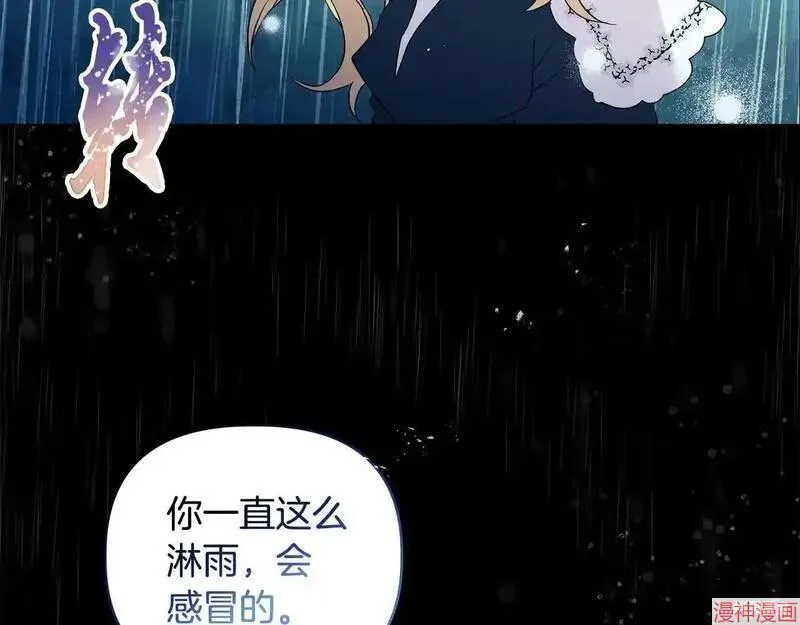 第2话217
