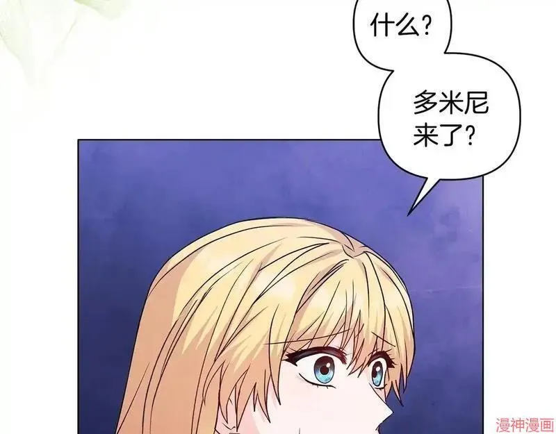 第1话176