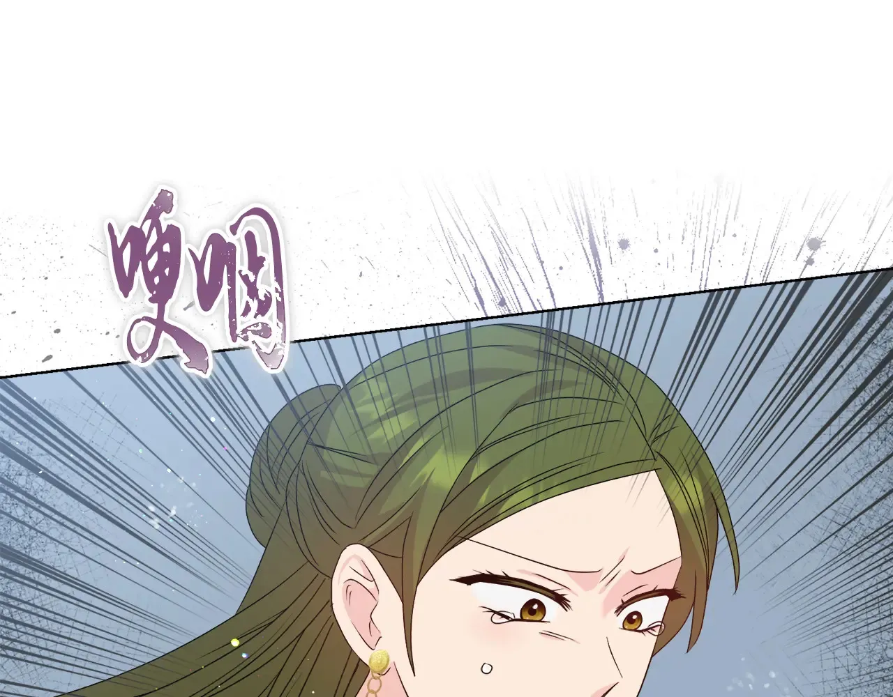 第34话 营销鬼才97