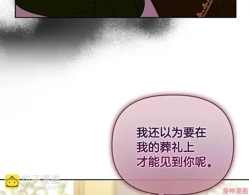 第10话95