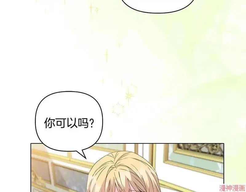 第5话80