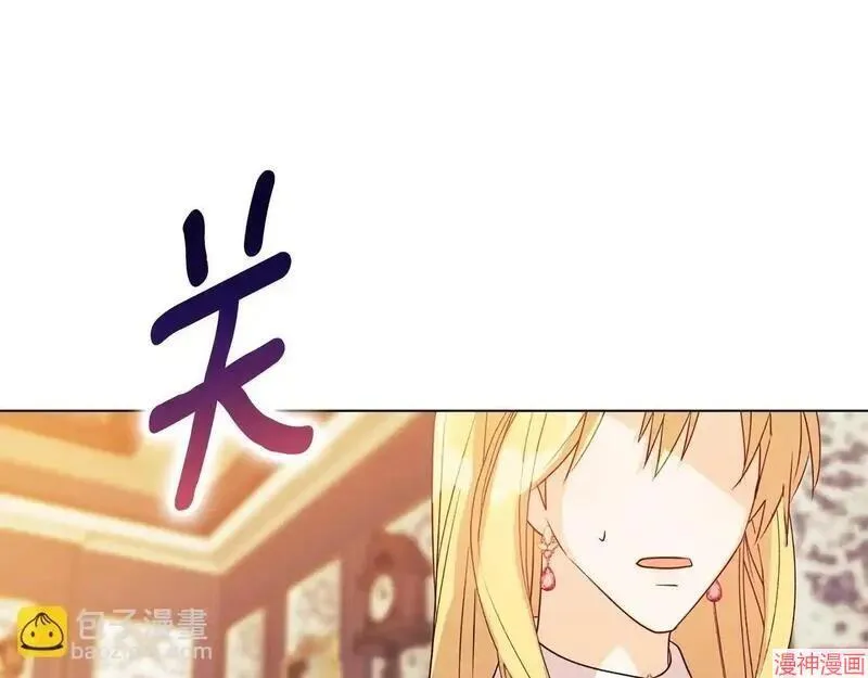 第6话54