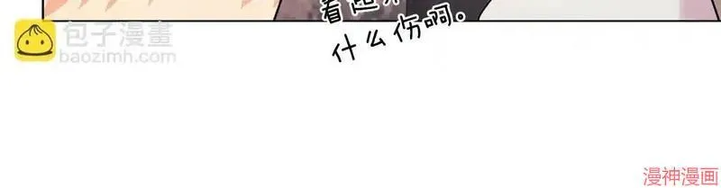 第25话189