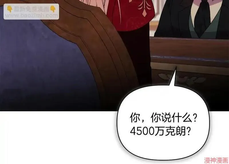 第17话149