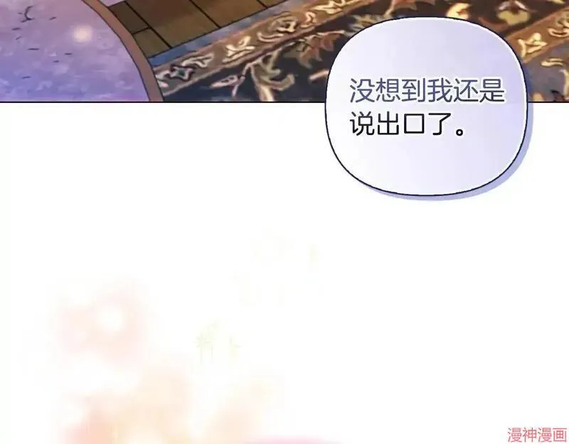 第3话62