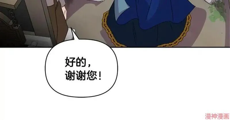第10话36