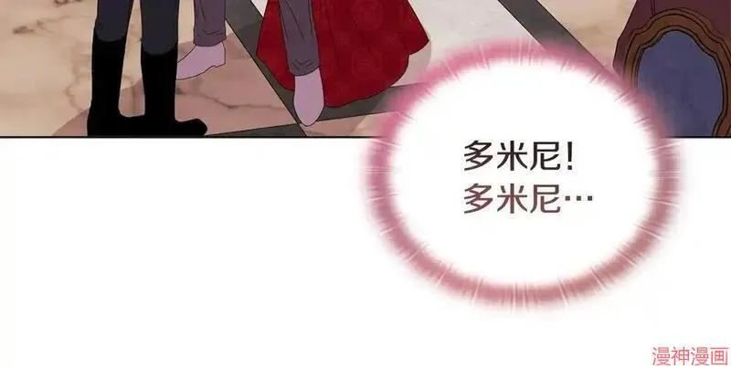 第18话54