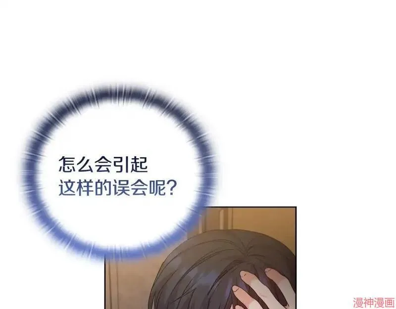 第28话72