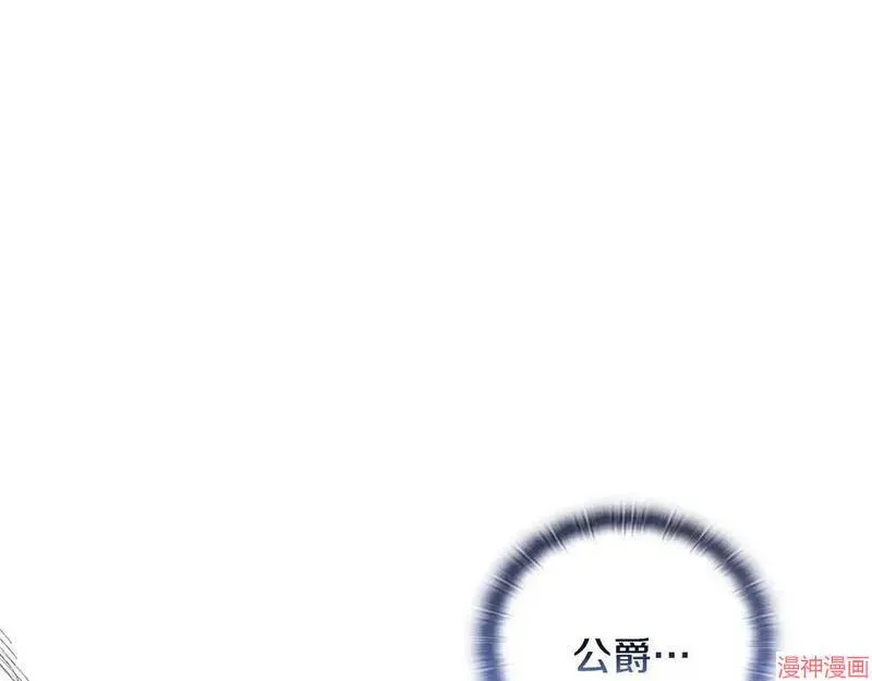 第22话150