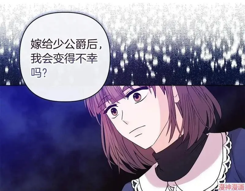 第1话139
