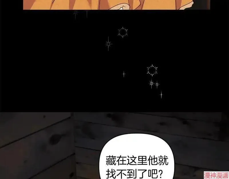 第15话122