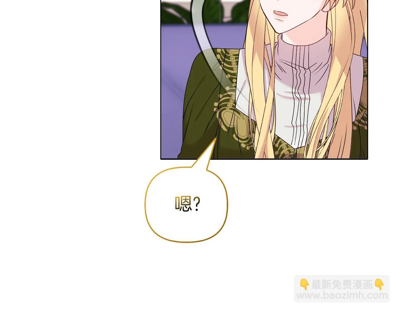第27话 沉重的代价64