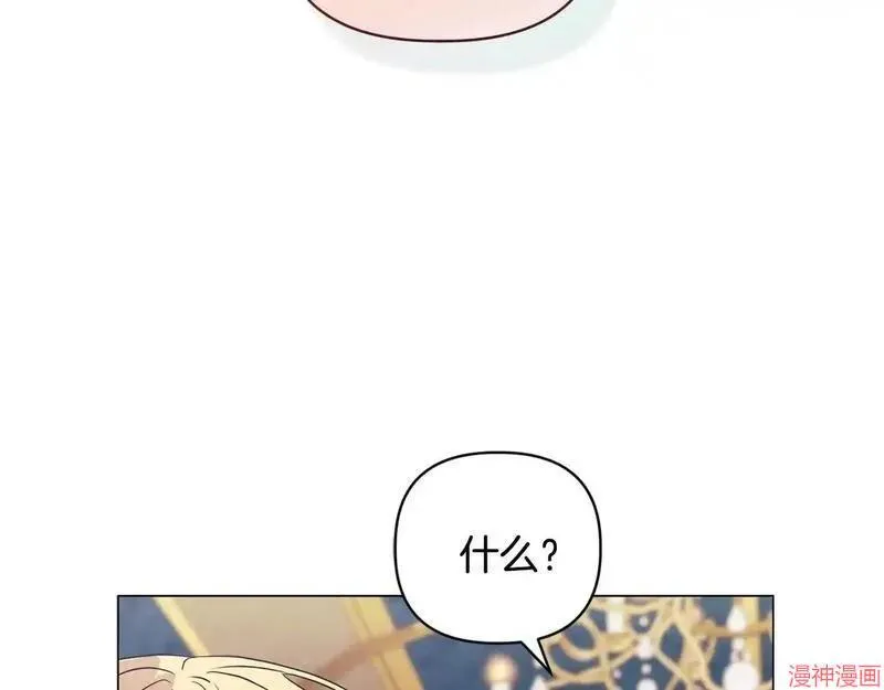 第4话179