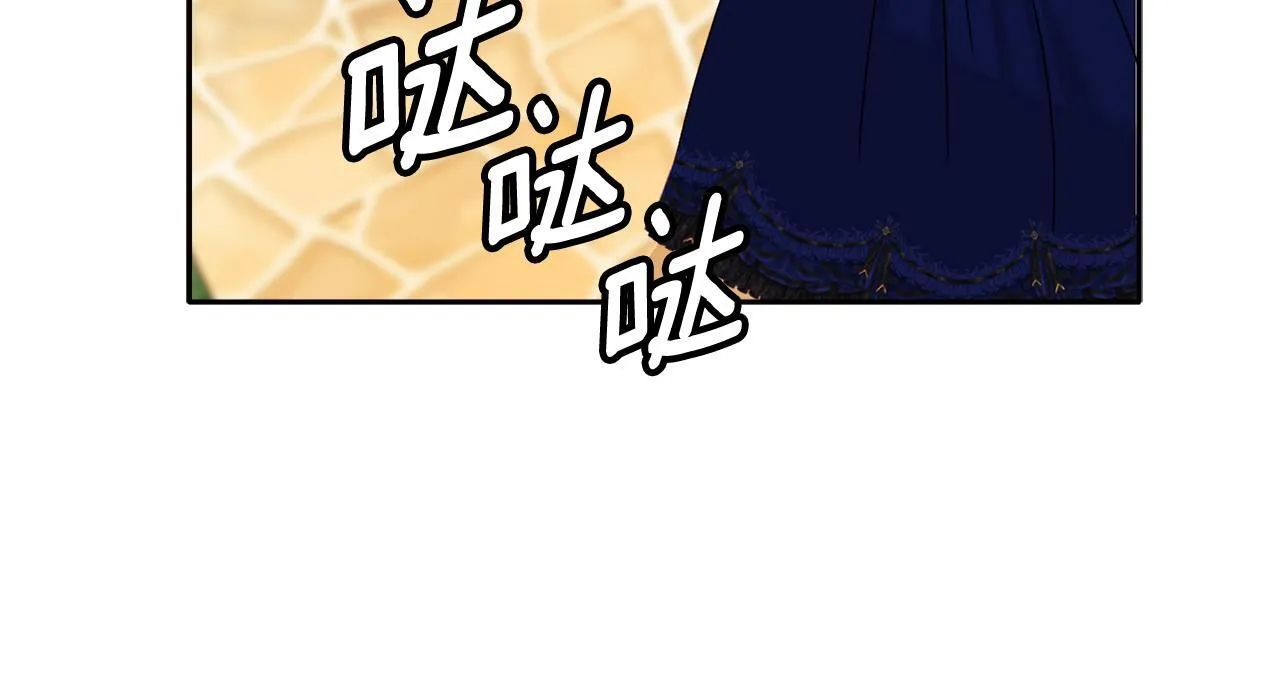 第14话 问责105