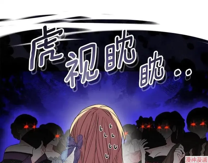 第29话65