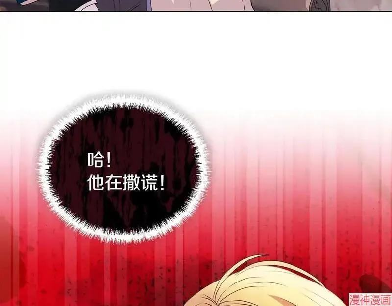 第4话159