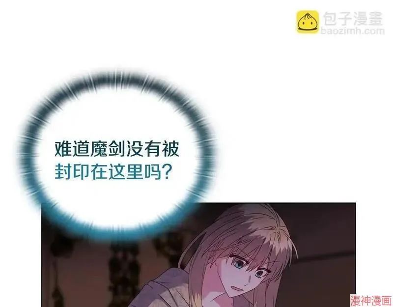 第15话170