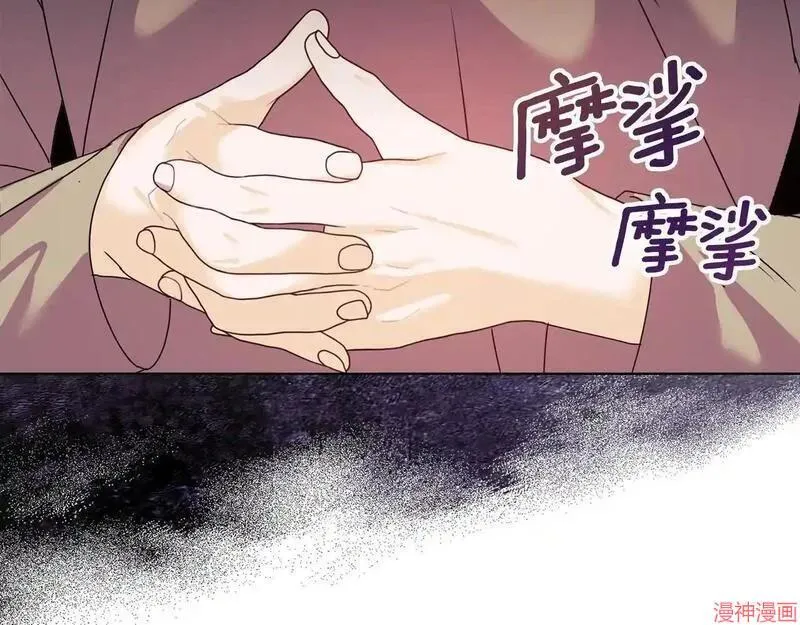第9话111