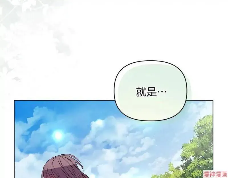 第20话183