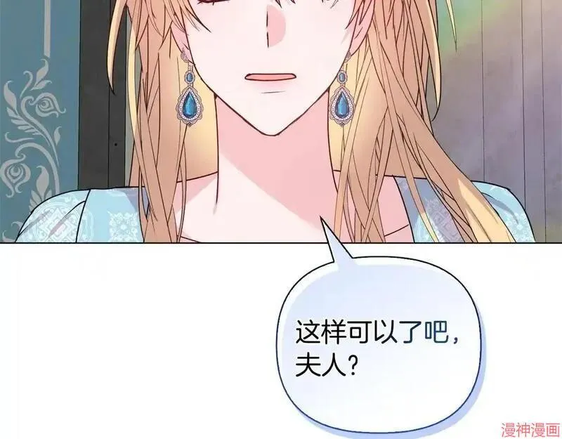 第23话36
