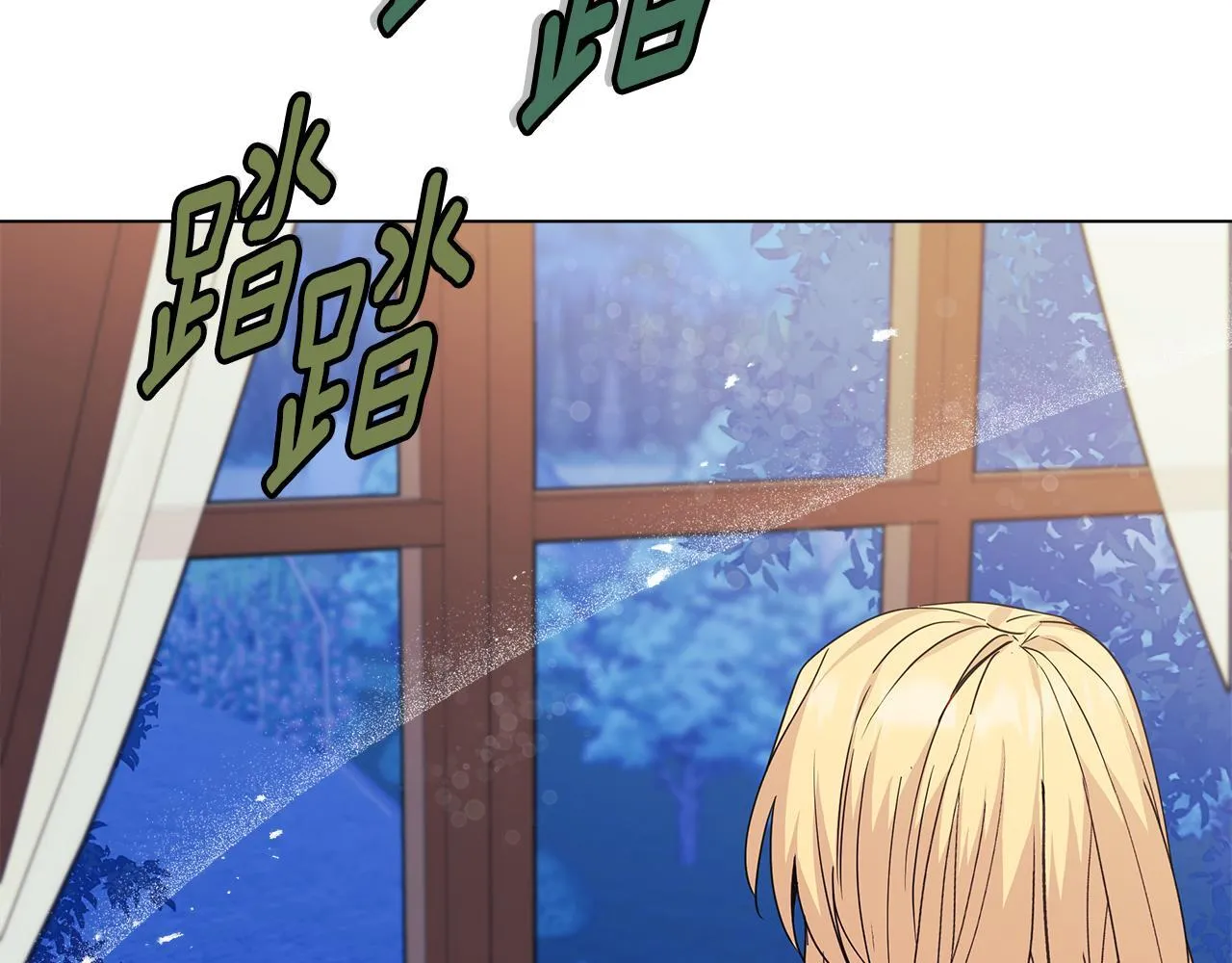 第3话 初见29