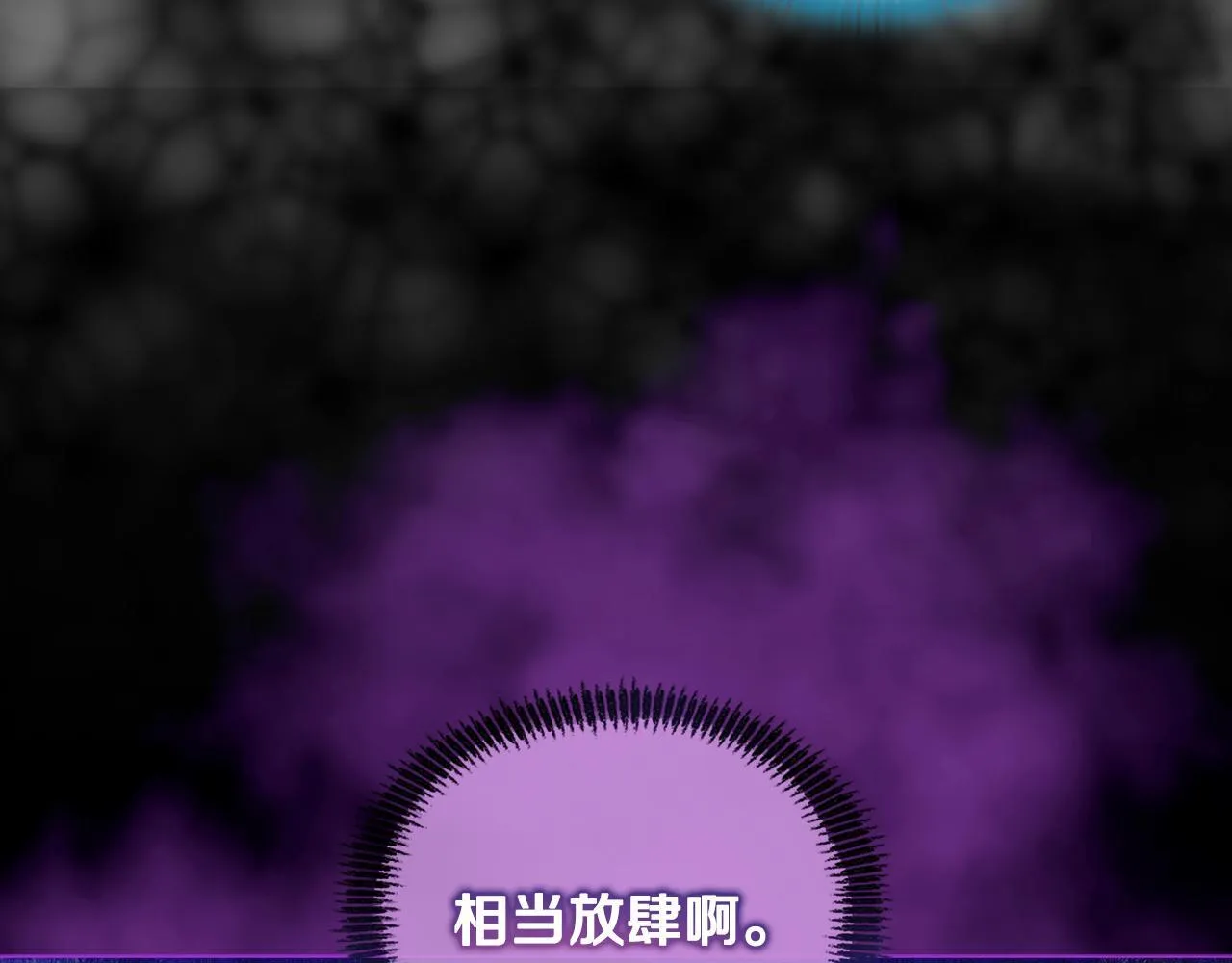 第4话 叔父的阴谋114