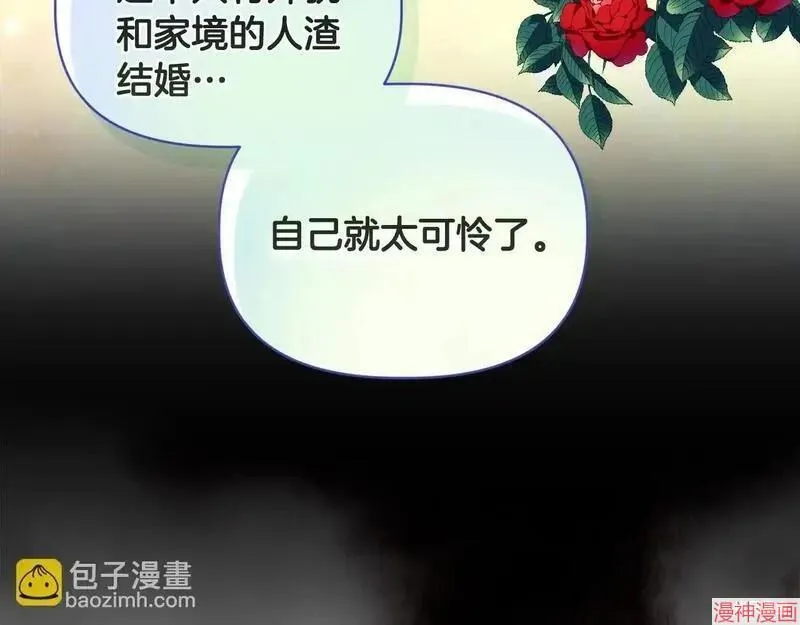 第5话123
