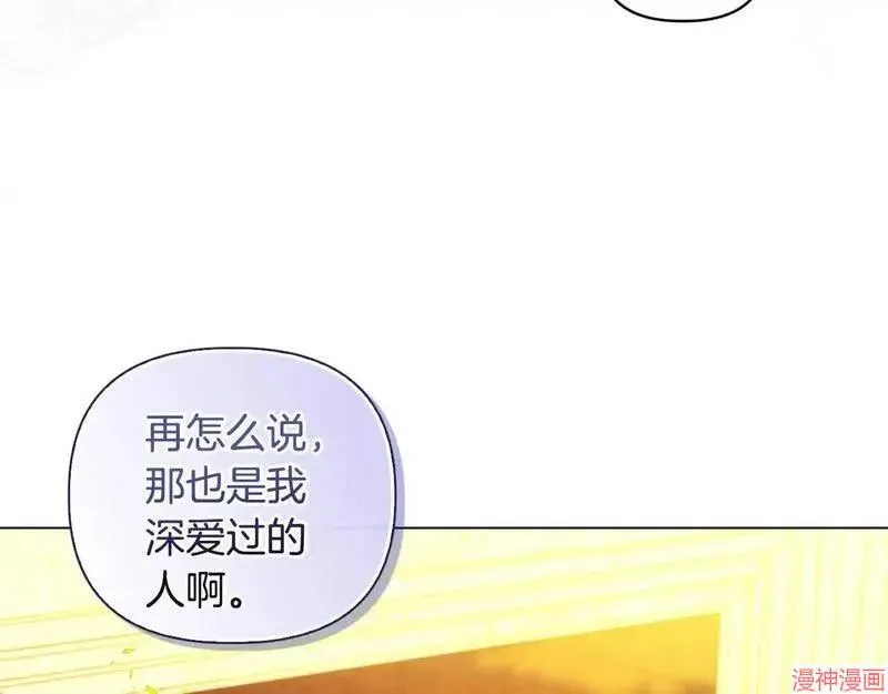 第3话60