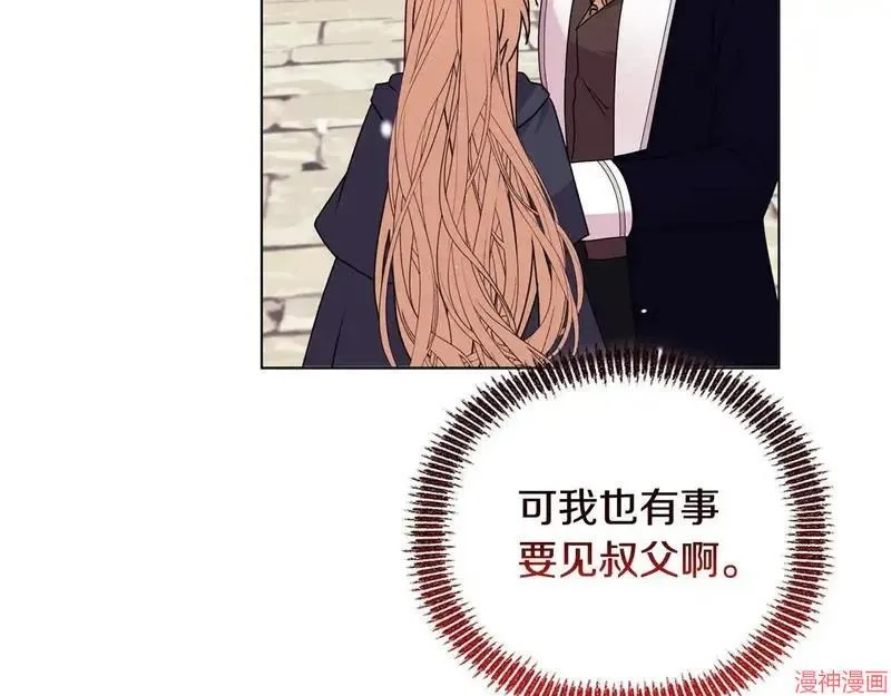 第26话10