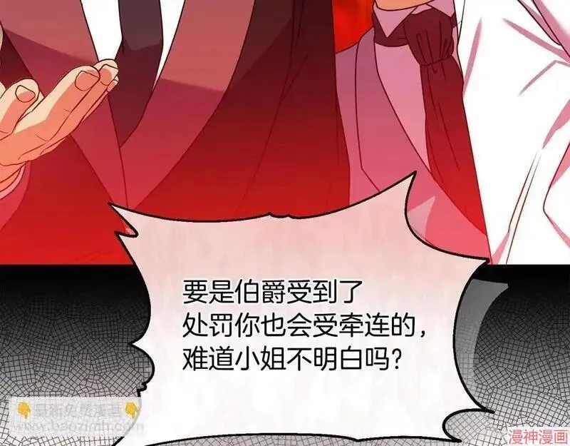 第21话152